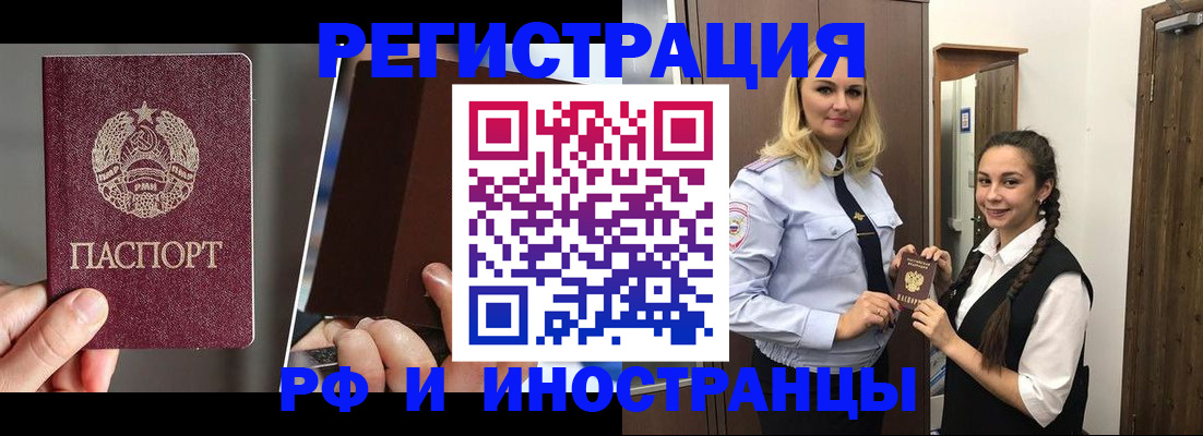 форма 3 в Нытве